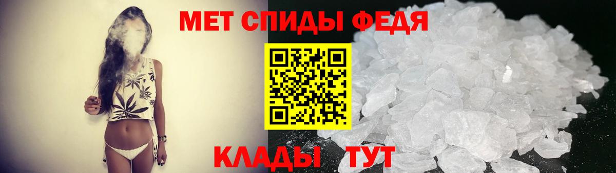 Касимов  АМФЕТАМИН VHQ  Амфетамин  Вход с VPN 