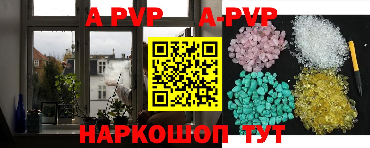 ГАШ Касимов
