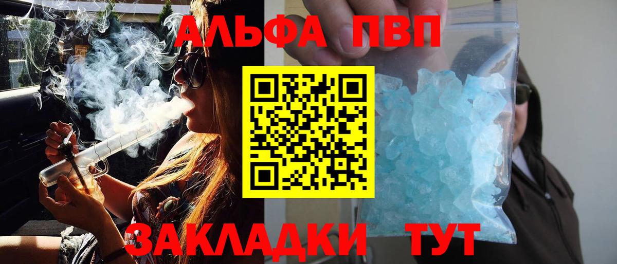 А ПВП СК Касимов
