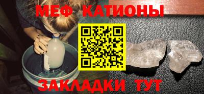 стафф Кулебаки