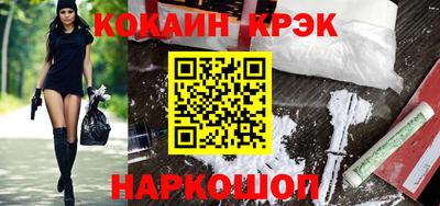 стафф Кулебаки