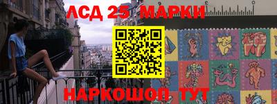 стафф Кулебаки