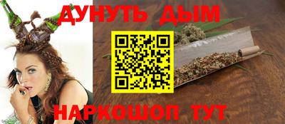 марки lsd Кумертау