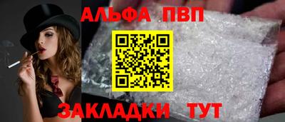 марки lsd Кумертау