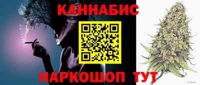 стафф Кулебаки