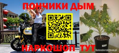 стафф Кулебаки