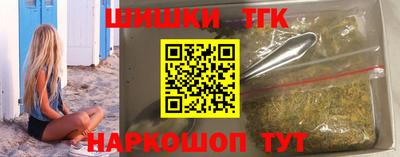 стафф Кулебаки