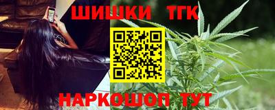 марки lsd Кумертау