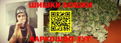 мефедрон VHQ Кунгур