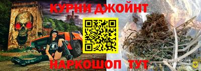 мефедрон VHQ Кунгур