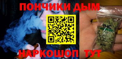 ALPHA PVP Вязьма