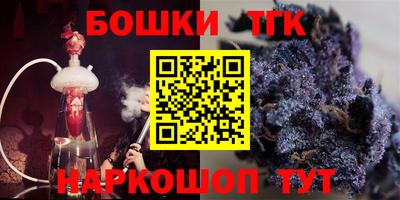 стафф Кулебаки