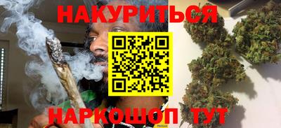 мефедрон VHQ Кунгур