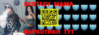 винт Вязники