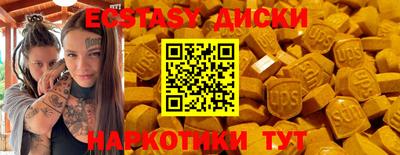 марки lsd Кумертау