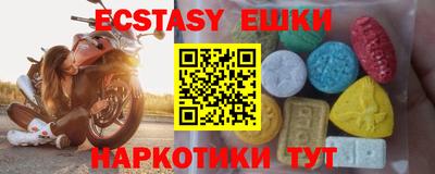 марки lsd Кумертау