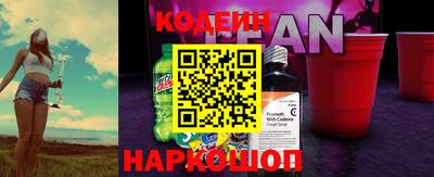мефедрон VHQ Кунгур