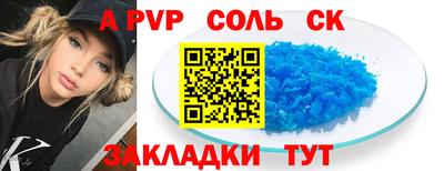марки lsd Кумертау