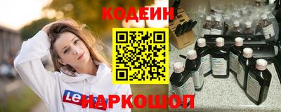 марки lsd Кумертау