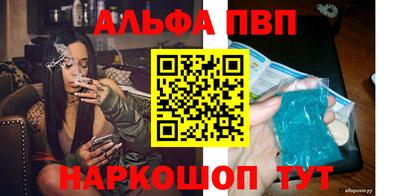 стафф Кулебаки