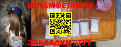 марки lsd Кумертау