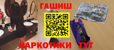 стафф Кулебаки
