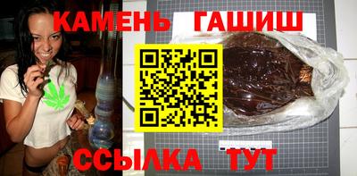 мефедрон VHQ Кунгур
