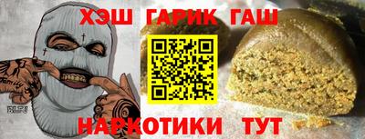 мефедрон VHQ Кунгур