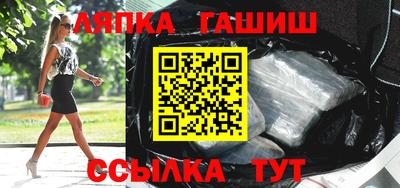 стафф Кулебаки