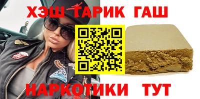 стафф Кулебаки
