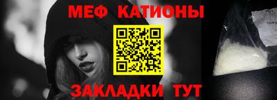 ECSTASY Ликино-Дулёво