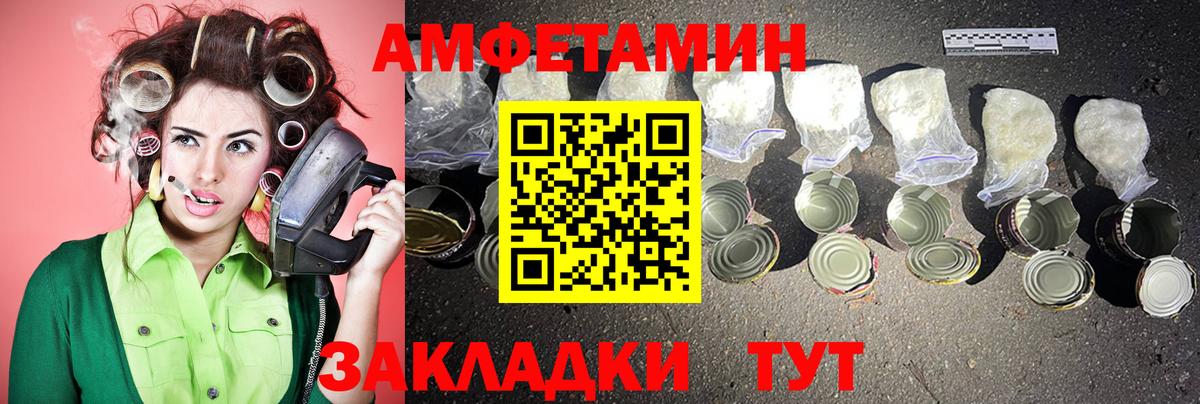 Метамфетамин Methamphetamine Касимов